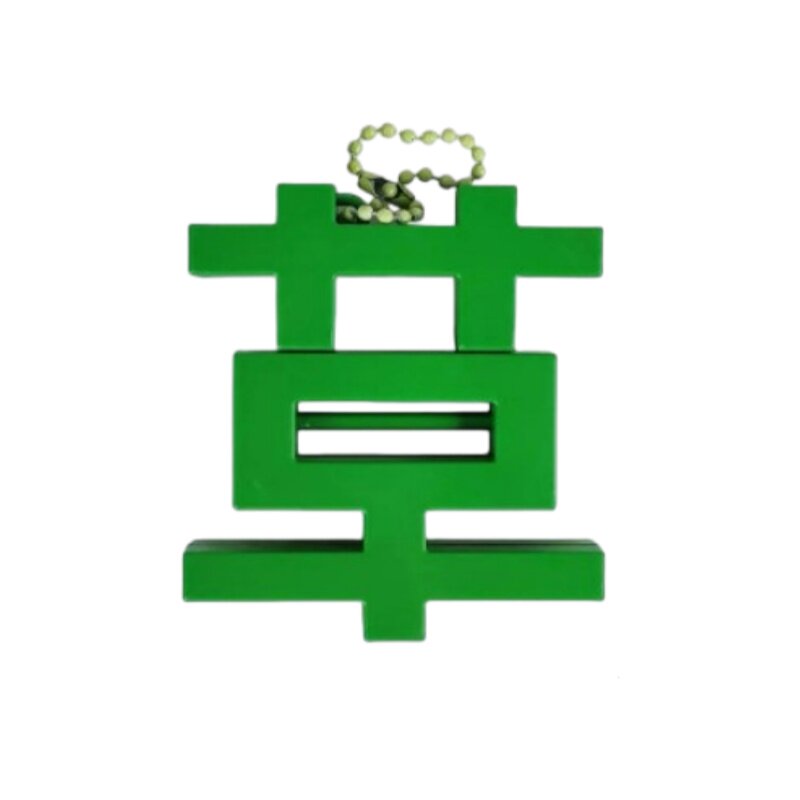 苦变草挂件磁吸搞怪包包挂件周边