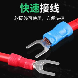 U型铜线耳端头铜鼻子 叉型预绝缘冷压接线端子黄铜Y sv1.25 3欧式