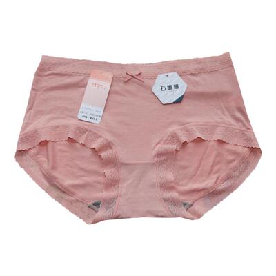莫代尔石墨烯抗菌内裤女性感