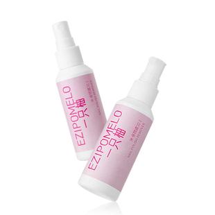 一只柚穿戴甲卸甲水美甲专用快速卸甲喷雾固态胶甲片解胶剂不伤甲