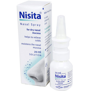 鼻塞鼻腔干燥Nisita鼻可舒润鼻喷雾婴幼儿适用感冒鼻敏感20ml德国