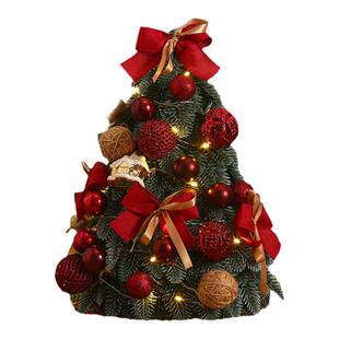 圣诞树诺贝松桌面迷你仿真diy摆件圣诞节新款家用装饰品小型套餐