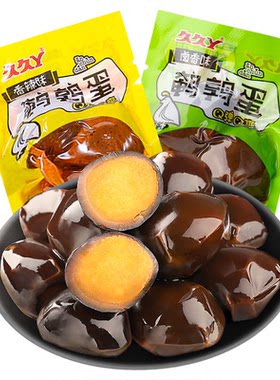 久久丫卤香虎皮食品批发鹌鹑蛋