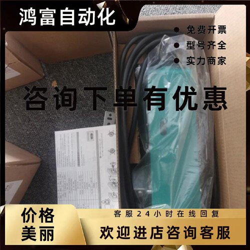议价4AM34425CT100FA0Mdexx变压器TAM34425CT100FA0