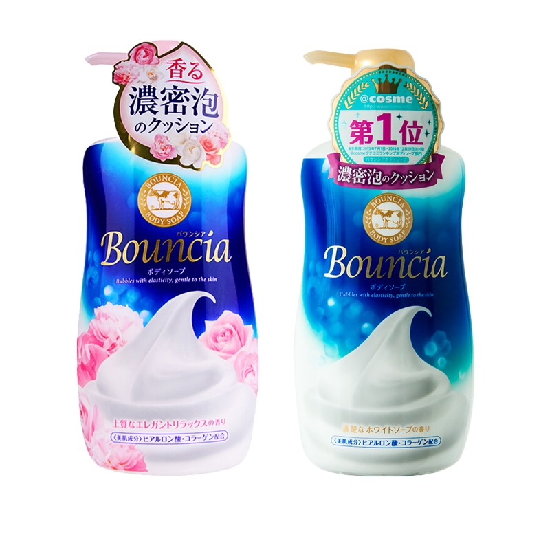 【自营】COW牛乳石碱沐浴露牛奶480ml*2瓶保湿滋润沐浴乳补水 补滋实拍商品图