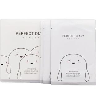 完美日记卸妆湿巾整盒30片一次性眼妆唇妆脸部温和清洁便携懒人
