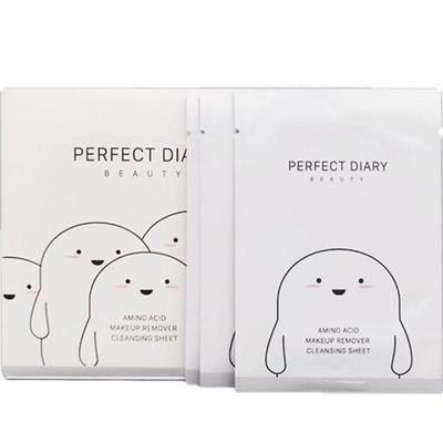 完美日记卸妆湿巾整盒眼妆唇妆