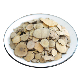 乌药中药材500g克 乌药台乌药野生乌药片天台乌药 无硫无添加包邮