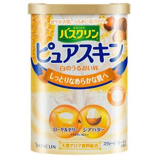 日本巴斯克林蜂王浆乳木果香浴盐沐浴磨砂膏泡澡盐男女搓澡盐600g