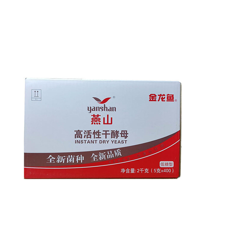 燕山酵母5g家用小包装高活性