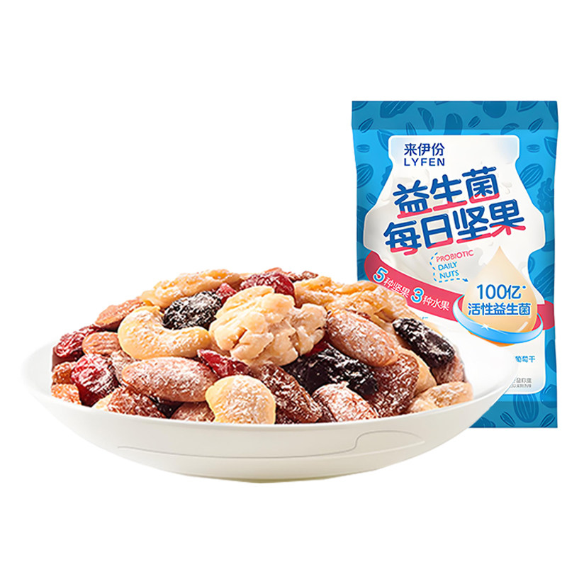 来伊份益生菌每日坚果500g混合果仁干果健康美味休闲零食散装小包