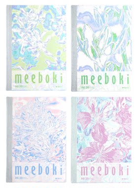 晨光meeboki高颜值A6无线装订本