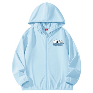 史努比儿童防晒服2026夏季降温男童冰丝防晒衣透气凉爽女孩户外服