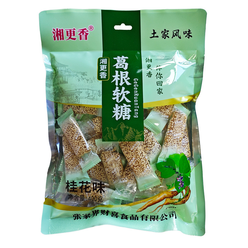 湖南张家界葛根芝麻牛皮糖