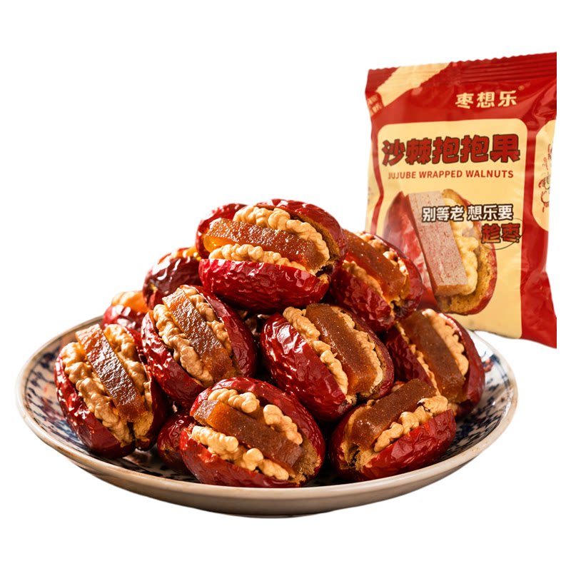 【超一斤】沙棘抱抱果枣夹核桃酸甜零食枣夹核桃美味零食512g/袋