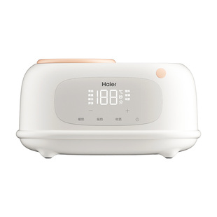 海尔温奶器无水暖奶器奶瓶消毒摇奶器三合一自动恒温婴儿热奶母乳