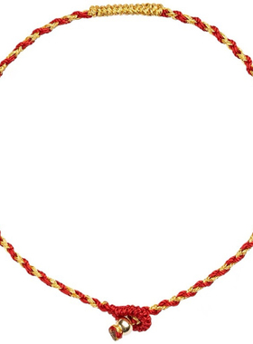 【小金喜】手工编织金丝红绳金刚结手绳超保色本命年精致礼物