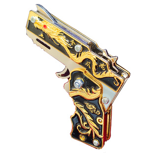 五爪金龙橡皮筋枪连射金属合金模型儿童玩具男孩折叠连发软弹手枪