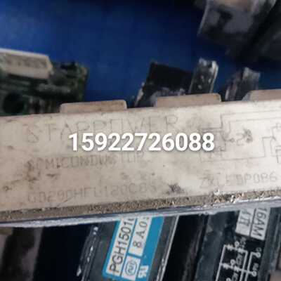 下单前咨询GD200HFL120C8SN GD200HFY120C8S
