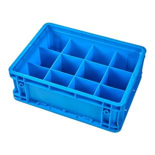 塑料盒零件收纳盒螺丝盒子钻头五金物料配件分类工具盒分格周转箱