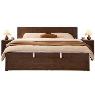 全友家居北欧风小岛实木床1米8双人床架新款主卧室红橡木储物家具