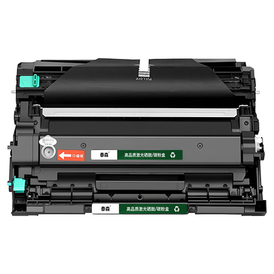 适用兄弟打印机DCP-L2508DW粉盒