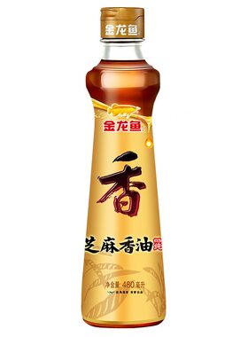 金龙鱼100%纯芝麻油480ML