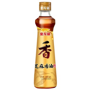金龙鱼100%纯芝麻油480ML家用调味香油火锅油碟商用凉拌菜蘸料