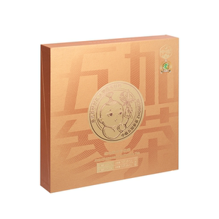 中临星夜宝盒(尊享款)五加参红茶绿茶组合25罐礼盒装刺五加嫩叶