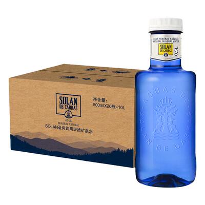 SOLAN皇家圣岚进口天然矿泉水