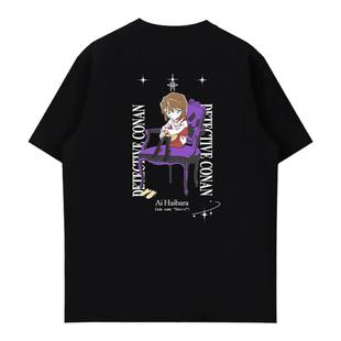 名侦探柯南正版联名T恤动漫周边怪盗基德灰原哀黑羽快斗cos短袖