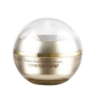 兰亭蜗牛霜补水干皮滋润易吸收不油腻改善干燥精华霜女男lantern