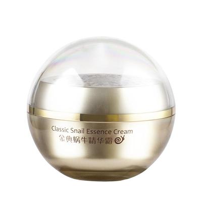 兰亭蜗牛霜补水干皮滋润易吸收不油腻改善干燥精华霜女男lantern