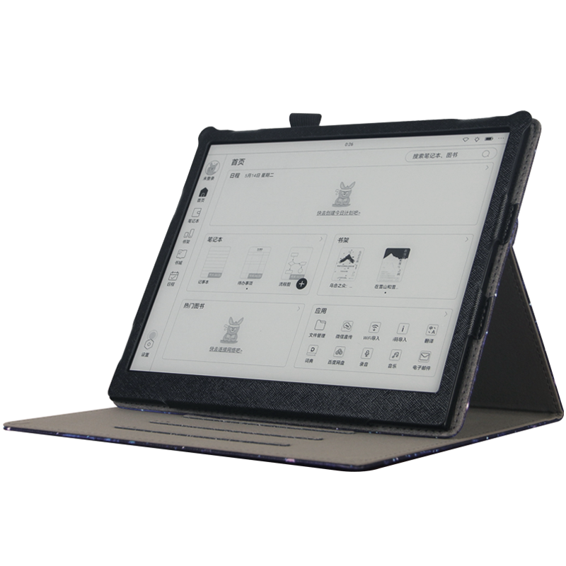 适用于掌阅iReader Smart6 pro电子书保护套掌阅Smart6C PRO彩色墨水屏超级智能本阅读器皮套10.3英寸保护壳
