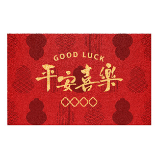 高端大气入户门地垫马年红色喜庆进门地毯家用门口免洗耐脏蹭脚垫