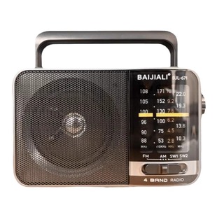 2025新款收音机老人专用全波段半导体老式调频短波便携广播电池