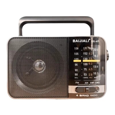 新款老人专用收音机|184人收藏