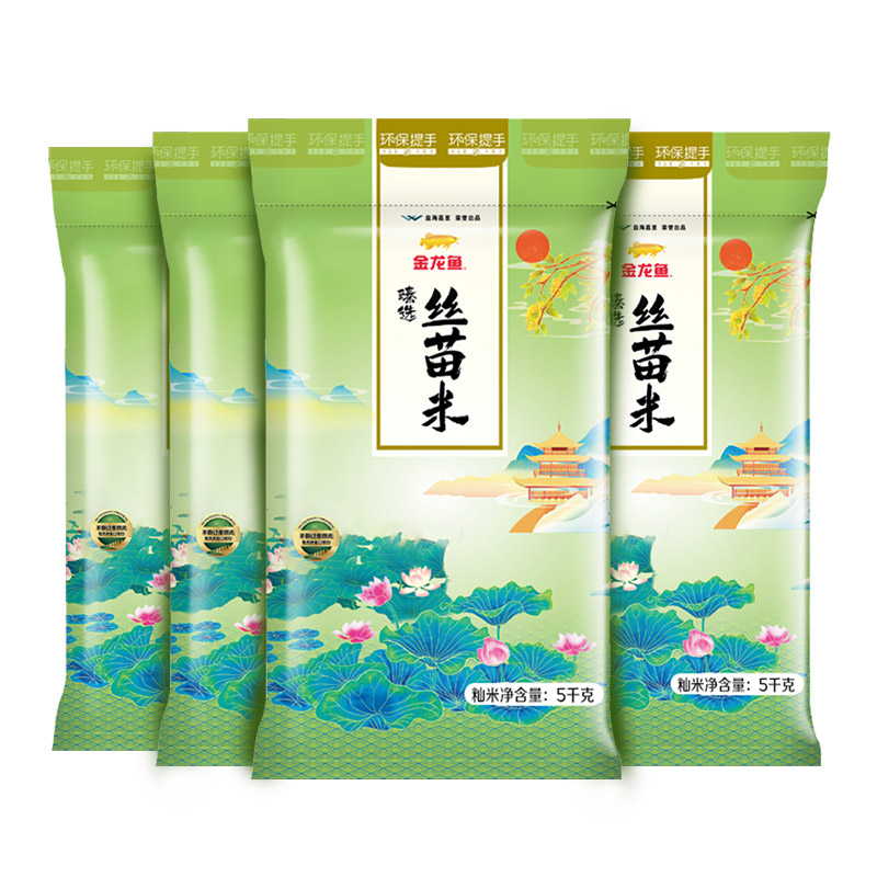 金龙鱼臻选丝苗米5kg*4大米40斤