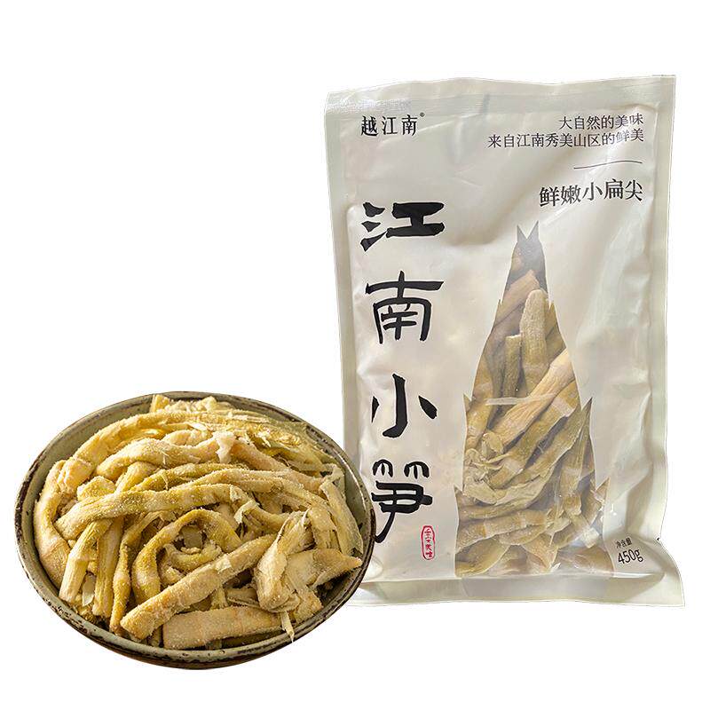 越江南鲜嫩小扁尖配表干净