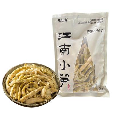 越江南鲜嫩小扁尖配表干净