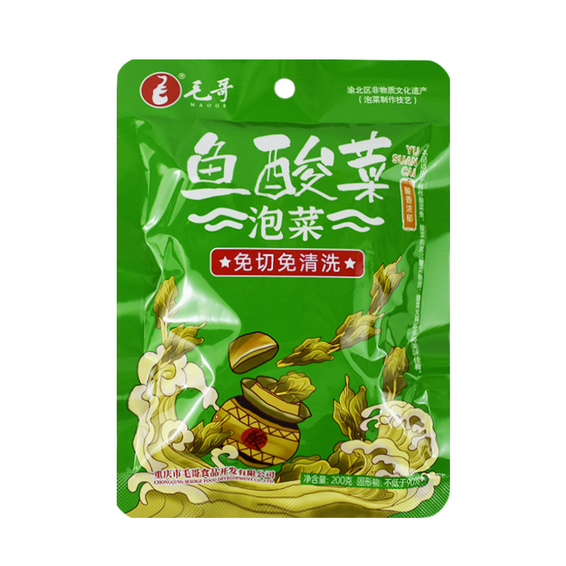 毛哥鱼酸菜泡菜200克/包鱼酸菜料