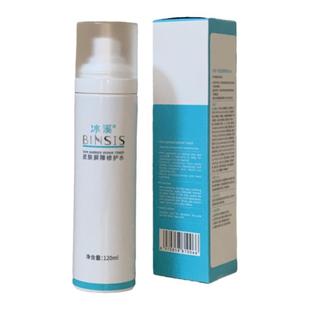 【医院正品】冰溪皮肤屏障修护水120ml 保湿舒缓敏感肌褪红爽肤水