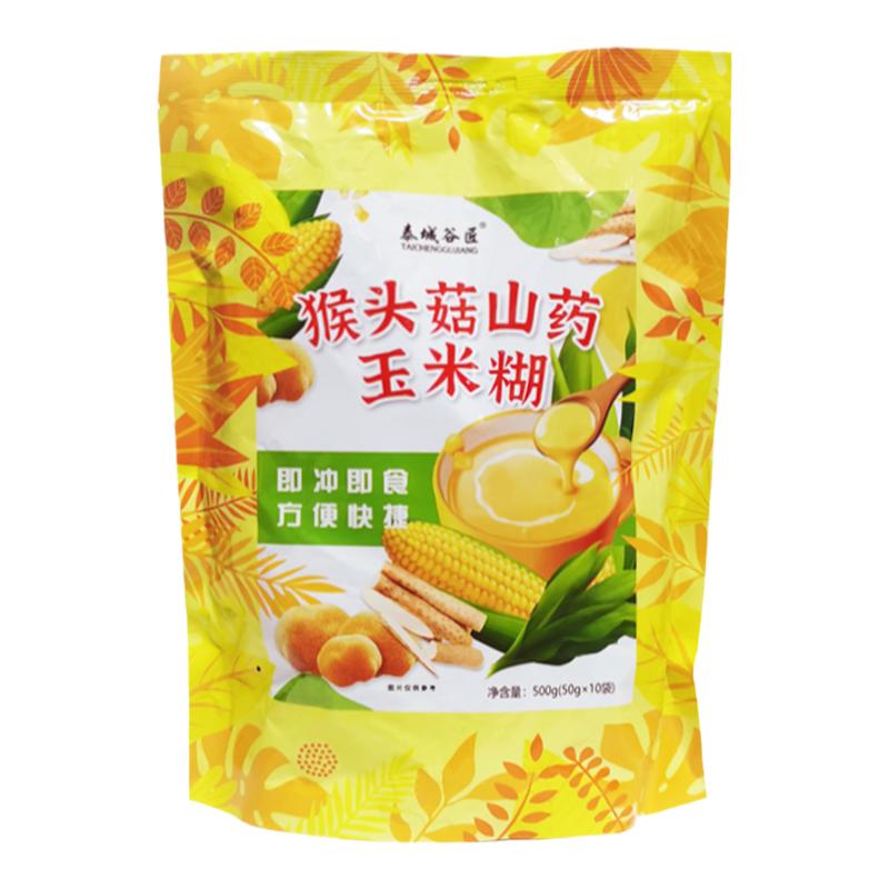 猴头菇山药玉米糊独立小包装低脂