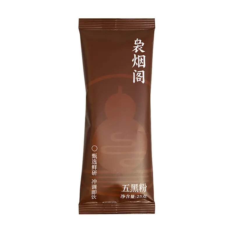 袅烟阁五黑粉黑豆黑米黑芝麻黑枸杞黑枣桑葚即食营养早餐代餐粉