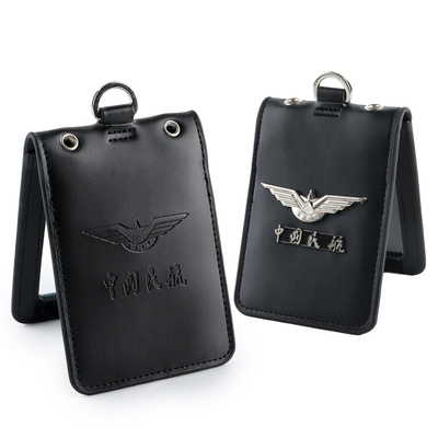 真皮中国民航工作证件皮套保护套