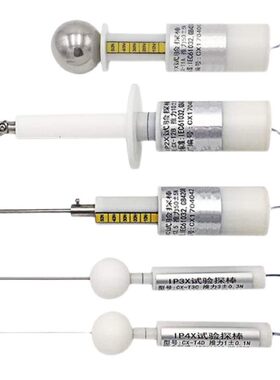 做工精良试具检测仪器LF测量精准