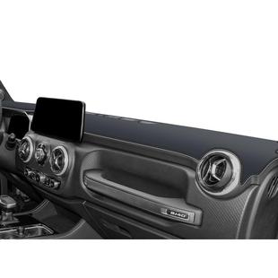 26款北京BJ40专用避光垫仪表中控台防晒改装件用品大全车内装饰新