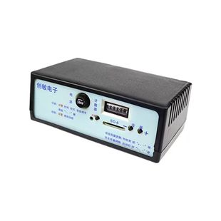 摇摇车控制器配件儿童投币摇摆机厂家直销儿童摇摇马家用玩具车