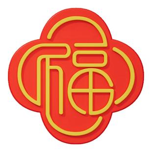 硅胶防撞贴加厚福字开门撞福门把手冰箱门墙面防碰撞缓冲垫门挡器