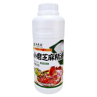 六禾谷小磨麻油精油 凉拌菜火锅炒菜调料清香芝麻油一滴香米线